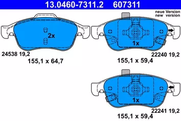 ATE 13.0460-7311.2 <span>тормозные колодки передние</span>