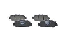 Передние тормозные колодки Bosch 0 986 494 773 для Honda HR-V 2 пок.
