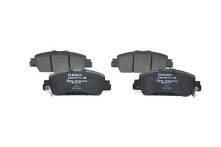 Передние тормозные колодки Bosch 0 986 494 773 для Honda HR-V 2 пок.