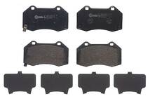Передние тормозные колодки Brembo P 23 182 для Mazda MX-5 4 пок.