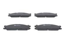 Передние тормозные колодки ATE 13.0460-5957.2 для Nissan Navara D22
