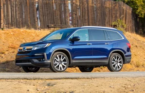 Дворники Honda Pilot Pilot / 3 пок. / рестайлинг