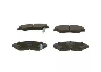 Bosch 0 986 424 696 <span>тормозные колодки передние</span>
