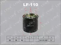Топливный фильтр Lynx  LF-110