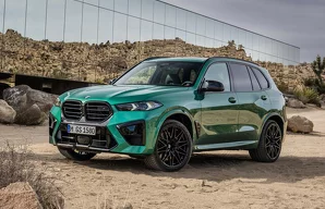 Дворники BMW X5 X5 / M F95 / рестайлинг