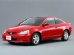 Honda Integra 4 пок.