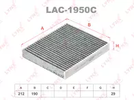 Фильтр Lynx  LAC-1950C