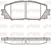 Передние тормозные колодки Remsa  1224.10