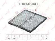 Фильтр Lynx LAC-094C