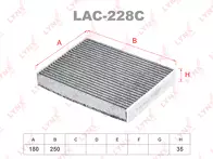 Фильтр Lynx  LAC-228C