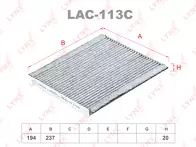 Фильтр Lynx  LAC-113C