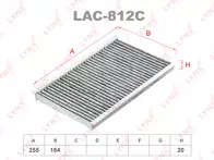 Фильтр Lynx  LAC-812C