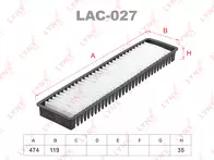 Фильтр Lynx  LAC-027