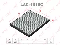 Фильтр Lynx  LAC-1916C