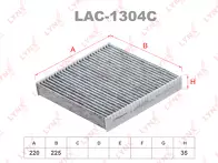 Фильтр Lynx LAC-1304C