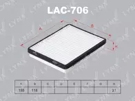 Фильтр Lynx  LAC-706