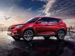 Chery Tiggo 7 1 пок.