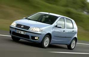 Лампы Fiat Punto Punto / 2 пок. / рестайлинг