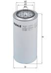 Топливный фильтр Mahle KC 75 KC 75