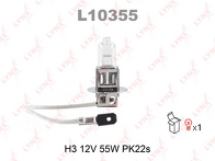 Lynx H3  L10355