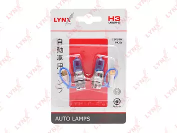 H3 Lynx Super White <span>лампы автомобильные галоген </span>