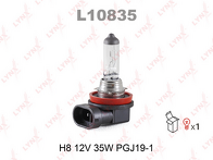 Lynx H8  L10835