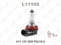 Lynx H11  L11155