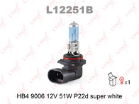 Lynx Super White HB4  L12251B