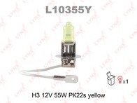 Lynx Yellow H3  L10355Y