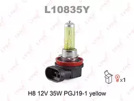 Lynx Yellow H8  L10835Y