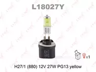 Lynx Yellow H27 H27W/1 (880)  L18027Y