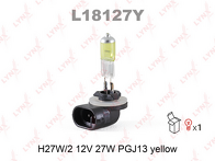 Lynx Yellow H27 H27W/2 (881)  L18127Y