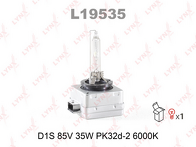 Lynx D1S 6000k  L19535
