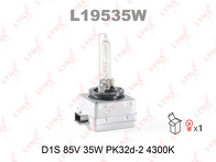 Lynx D1S 4300k  L19535W