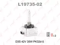 Lynx D3S 6000k  L19735-02