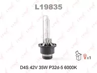 Lynx D4S 6000k  L19835