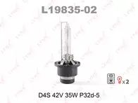 Lynx D4S 6000k  L19835-02