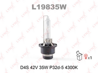 Lynx D4S 4300k  L19835W