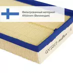 Воздушный фильтр Goodyear  GY2207