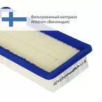 Воздушный фильтр Goodyear  GY2209