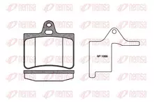 Задние тормозные колодки Remsa  0830.00