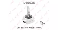 Lynx D1R 6000k  L19635
