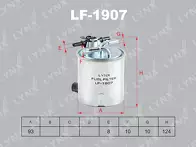 Топливный фильтр Lynx  LF-1907