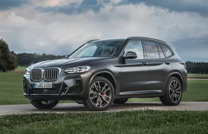 Дворники BMW X3 X3 / G01 / рестайлинг