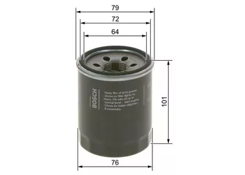 Bosch 09864B7045 <span>масляный фильтр</span>
