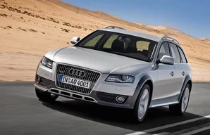 Лампы Audi A4 Allroad A4 Allroad / B8