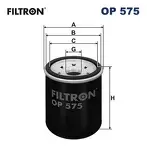 Масляный фильтр Filtron  OP 575