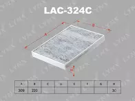 Фильтр Lynx  LAC-324C