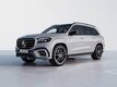 Mercedes-Benz GLS-Class X167 / рестайлинг