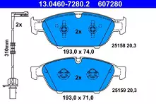 Передние тормозные колодки ATE  13.0460-7280.2